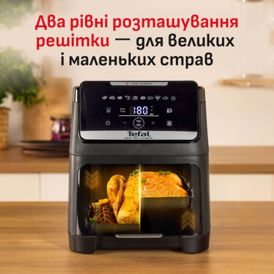 Мультипечь Tefal EY846HE0