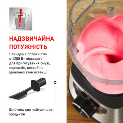 Блендер стаціонарний TEFAL  BL 871D31