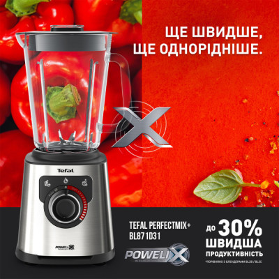 Блендер стаціонарний TEFAL  BL 871D31