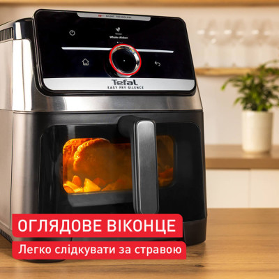 Мультипіч Tefal EY876DE1