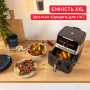 Мультипіч Tefal EY876DE1