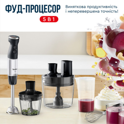 Блендер Tefal HB67G830