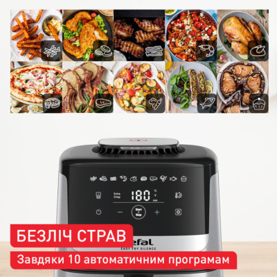 Мультипечь Tefal EY552DE0