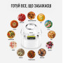 Мультиварка Tefal RK745134