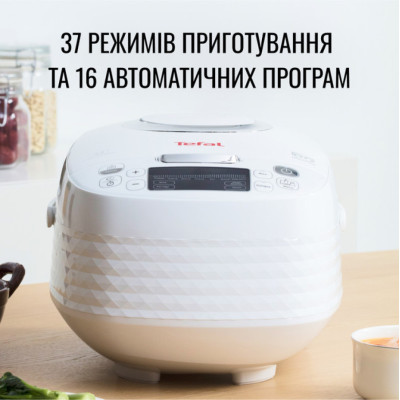 Мультиварка Tefal RK745134