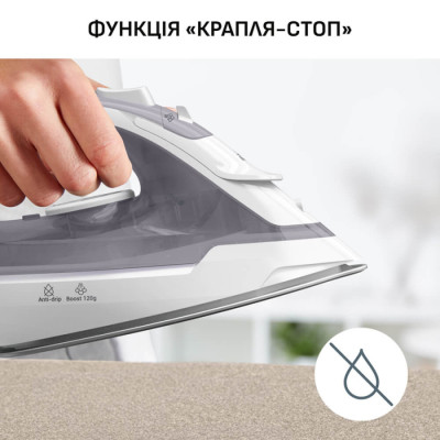 Утюг Tefal FV2C43E0