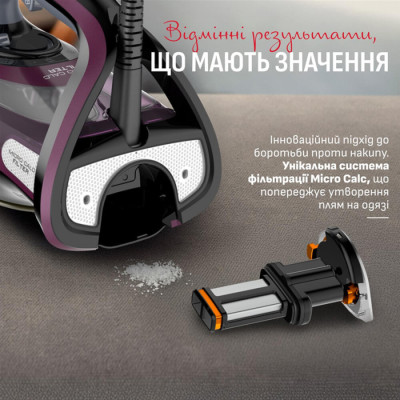 Утюг Tefal FV9835E0