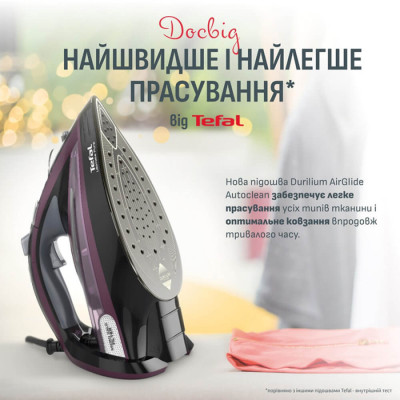 Утюг Tefal FV9835E0