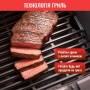 Мультипіч Tefal EASY FRY&GRILL Precision EY505D15