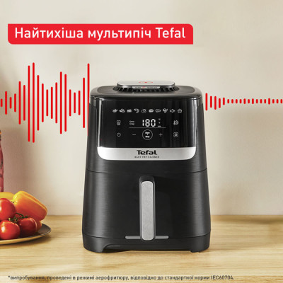 Мультипечь Tefal EY5528E0