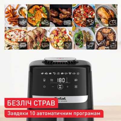 Мультипечь Tefal EY5528E0