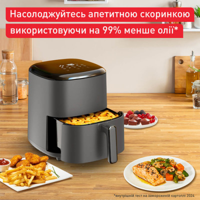 Мультипечь Tefal EY245B10