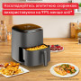 Мультипечь Tefal EY245B10