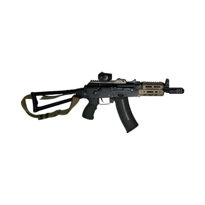 Кронштейн на кришку АКС-74У