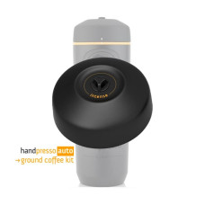 Адаптер Handpresso Auto intense ground coffee