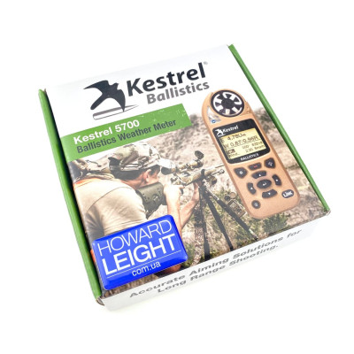 Метеостанція Kestrel 5700 Link з Bluetooth