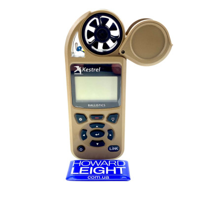 Метеостанція Kestrel 5700 Link з Bluetooth