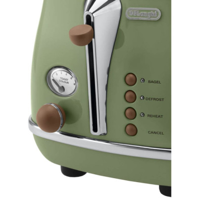 Тостер Delonghi CTOV 2103 GR