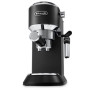 Кофеварка Delonghi EC 685 BK