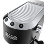 Кофеварка Delonghi EC 685 BK