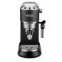 Кофеварка Delonghi EC 685 BK