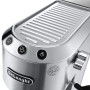 Кофеварка Delonghi EC 685 M