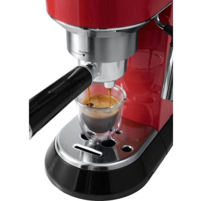 Кофеварка Delonghi EC 685 R