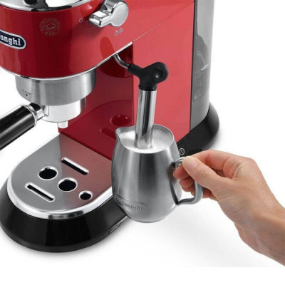 Кофеварка Delonghi EC 685 R