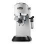 Кофеварка Delonghi EC 685 W