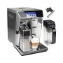 Кавомашина Delonghi ECAM 650.85 MS