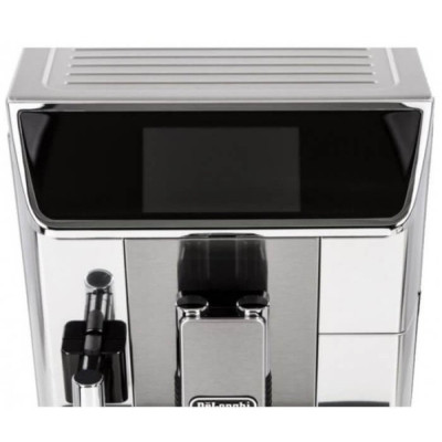 Кавомашина Delonghi ECAM 650.85 MS