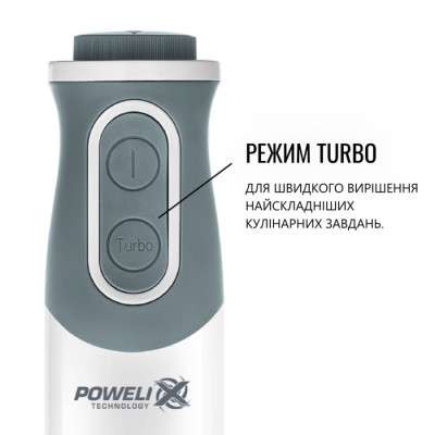 Блендер TEFAL HB 643138