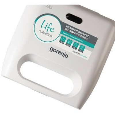 Бутербродниця Gorenje SM701GCW (SW-2027)