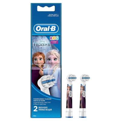 Насадки для зубної щітки Braun Oral-B Kids Frozen 2 EB 10 (2)