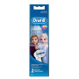 Насадки для зубної щітки Braun Oral-B Kids Frozen 2 EB 10 (2)
