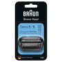 Сетка и режущий блок Braun Series 5 53B