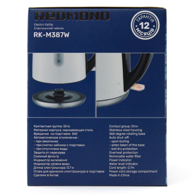 Электрочайник Redmond RK-M387W