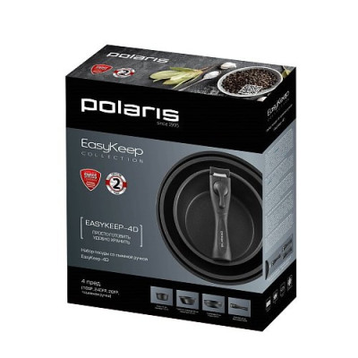 Набір посуду Polaris EasyKeep-4DG 4пр. (018546)