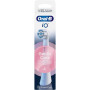 Насадки для електр. зубної щітки Oral-B iO RB Gentle Care Білі (4)