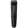 Тример універсальний Philips MG3710/15