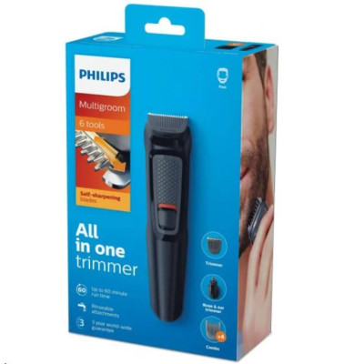 Тример універсальний Philips MG3710/15