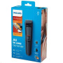 Тример універсальний Philips MG3710/15