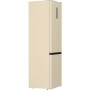 Холодильник Gorenje NRK6202AC4