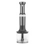 Блендер бездротовий KitchenAid Artisan 5KHBBV83EMS чорний