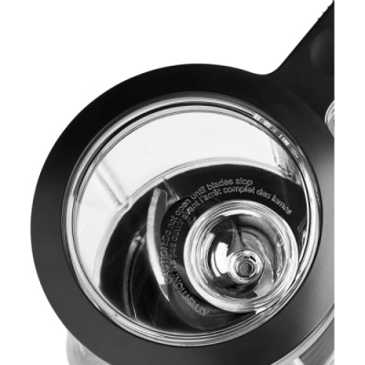 Кухонний мінікомбайн KitchenAid 1,2 л 5KFC0516ECU