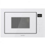 Микроволновая печь встраиваемая Gorenje BM251SG2WG