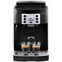Кавомашина Delonghi ECAM 22.112 B