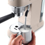 Кавоварка Delonghi EC 885 BG