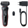 Електробритва Braun Series 5 51-R1000s