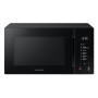 Микроволновая печь Samsung MS23T5018AK/UA